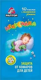 Пластины от комаров Раптор Некусайка с экстрактом ромашки, 10 шт.