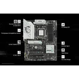 Материнська плата MSI B850 Gaming Plus WiFi Socket AM5 - мініатюра 7