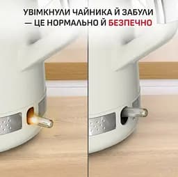 Електрочайник Tefal KO355AE0 teh0026860 - мініатюра 10