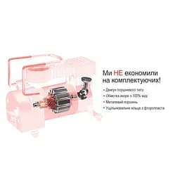 Компресор Штурмовик 100 psi 12 Amp (AC-27) - мініатюра 6