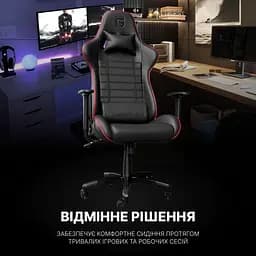 Ігрове крісло GamePro Rush Black-Red (GC-575-Black-Red) - мініатюра 9