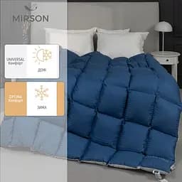 Ковдра пухова MirSon Valentino 034, полуторна, 205x140, блакитна (2200000003607) - мініатюра 3