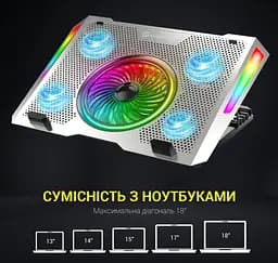 Охолоджувальна підставка для ноутбука до 18 дюймів GamePro GPCP-1270 RGB 2xUSB 5xfans - мініатюра 5