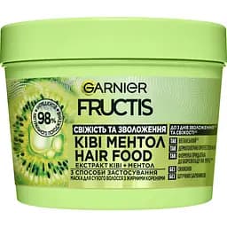 Маска Garnier Fructis Hair Food Ківі-Ментол для зволоження для сухого волосся з жирними коренями 400 мл