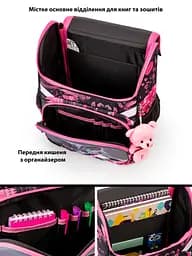 Ортопедичний шкільний рюкзак (ранець) School Standard 6 в 1 для дівчинки 570 гр 14,5 літрів Сірий з рожевим - мініатюра 5