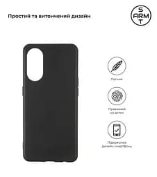 Чехол-накладка для смартфона OPPO Reno8 T 4G, противоударный, силиконовый, термополиуретановый (ТПУ), с защитой камеры и корпуса, черный, защита всего корпуса, ArmorStandart (ARM66467) - мініатюра 2