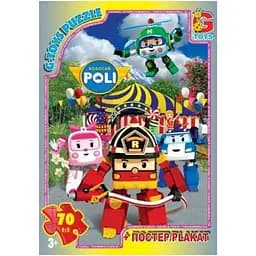 Пазлы детские G-Toys Робокар Поли 70 элементов (RR067434)