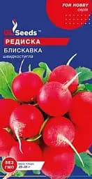 Семена forHobby - Редис - Молния - 3г