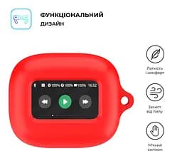 Силіконовий чохол для навушників JBL Live Flex 3/Beam 3, Hang Case, червоний, ультратонкий захисний кейс товщиною 2 мм, захист від подряпин, пилу та ударів, компактний, з карабіном для кріплення, ArmorStandart (ARM79925) - мініатюра 2