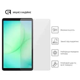 Скло захисне Armorstandart CR Samsung Tab A11 (SM-X133/X135) (ARM88911) - мініатюра 2