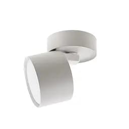 Поворотний круглий світильникBrille KWS-04 GX53 WH 48-160 - мініатюра 2