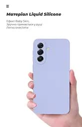 Чехол ArmorStandart ICON для Samsung A57 5G Camera cover Lavender (ARM89813) - мініатюра 7