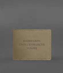 Шкіряна обкладинка для посвідчення журналіста світло-бежева - мініатюра 2