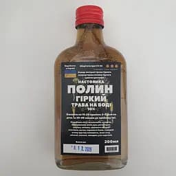 Водная настойка на траве полыни горькой 200 мл