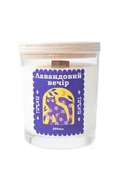 Свічка Лавандовий вечір 250 мл, 30 год 250 мл Соєвий віск 30 годин