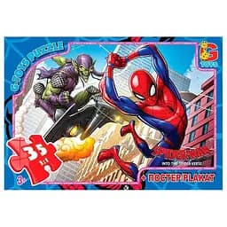 Детский пазл "Человек-паук" G-Toys SM901 плакат 35 элементов