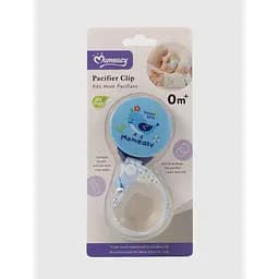 Тримач для пустушки 45549 Блакитний (2002015306281)