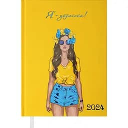 Ежедневник датированный Buromax Women 2024 A5 желтый (BM.2181-08)
