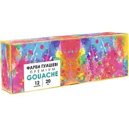Фарби гуашеві Школярик Genius 12 кольорів (83114901-UA)