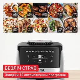 Мультипіч (аерофритюрниця) Tefal Easy Fry Silence EY552DE0 - мініатюра 2