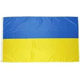 Прапор України 782008 80 х 140 см (2000990019929)