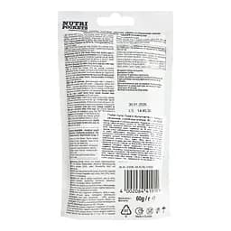 Ласощі для котів GimCat Nutri Pockets з котячою м'ятою та мультивітамінами, 60 г - мініатюра 3