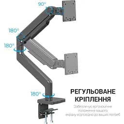 Кронштейн OfficePro MA712B MA712B - мініатюра 10