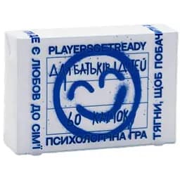 Настільна гра PLAYERSGETREADY Психологічна гра для батьків і дітей, міні видання (60 карток) (укр.) (ParentsKids#Ua)