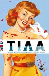 Тіла - Спенсер Сай