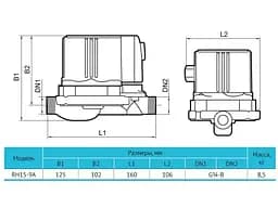 Насос для підвищення тиску Rudes RH15-9A - мініатюра 4