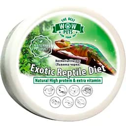 Корм для рептилій Wow Pets Exotic Reptile Diet Львинка чорна 100 г