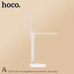 Лампа настільна Hoco LED Eye Protection Desk Lamp DL04 з 3 режимами - мініатюра 2