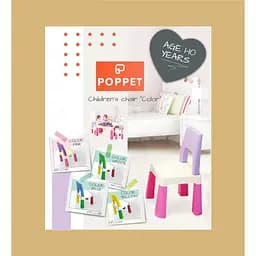 Комплект Poppet Color Pink: стілець + подушка на стілець 55x28x28 см (PP-003P-G) - мініатюра 6