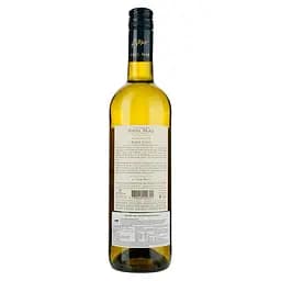Вино Domaines Paul Mas Mas Marsanne Classic, біле, сухе, 13%, 0,75 л (8000017368149) - мініатюра 2