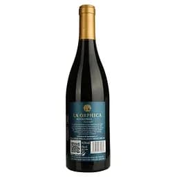 Вино La Orphica Monastrell Illuminada червоне напівсухе 0.75 л - мініатюра 2