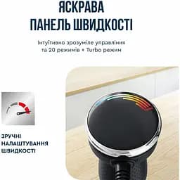 Блендер заглибний 3в1 Tefal Quickchef+ 1000 Вт чаша 800 мл чопер 500 мл турборежим сріблясто-чорний (HB67E830) - мініатюра 12