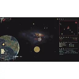 Ключ активації Microsoft Power of Ten для Xbox One/Series S/X - мініатюра 4