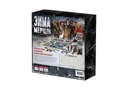 Настільна гра Rozum Зима Мерців: Гра перехресть (Dead of Winter: A Crossroads Game) (укр.) (R020UA) - мініатюра 2