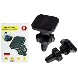 Автомобильный держатель для телефона Magnetic H-CT165