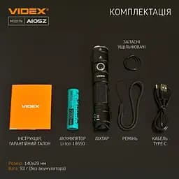 Портативний світлодіодний ліхтарик Videx VLF-A105Z 1200 Lm 5000 K (VLF-A105Z) - мініатюра 16