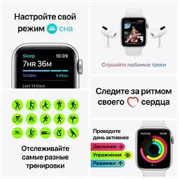 Смарт-годинник Apple Watch SE GPS 40 mm Space Gray Aluminium Case with Black Sport Band - Regular Model A2351 (Grade C) Seller Refurbished - мініатюра 7