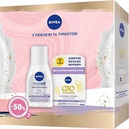 Подарочный набор женский Nivea Q10 Сухая кожа