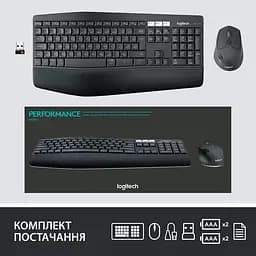 Комплект (Клавіатура та Миша) Logitech MK850 Performance Combo (920-008226) Wireless Black - мініатюра 9