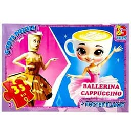 Детский пазл "Привет из Италии - Балерина-Капучино" G-Toys ZC380 постер, 35 элементов