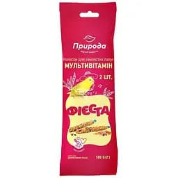 Колосок Природа Фієста для хвилястих папуг Мультивітамін 100 г