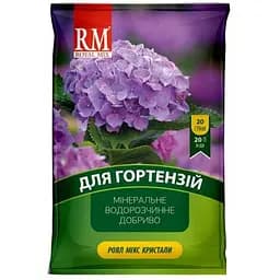 Добриво кристалічне Royal Mix для гортензій 20 г (24591)