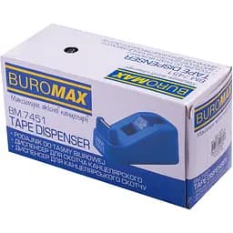 Диспенсер для канцелярського скотчу Buromax синій (BM.7451-02) - мініатюра 3