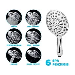 Водозберігаюча душова лійка Drop SPA6F-MULTI150 "Туман" із 6 SPA потоками - Економія 66% - мініатюра 2