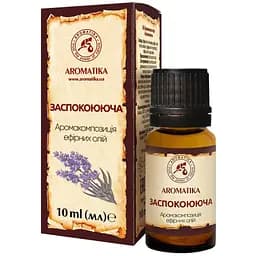 Аромакомпозиция "Успокаивающая" 3301909000 10 мл (4820031052016)