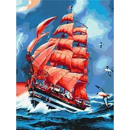 Картина по номерам Brushme Пурпурные паруса 30x40 см